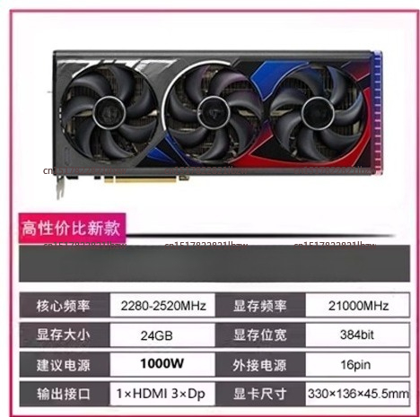 Placa de Vídeo YYHC Mais Vendi - Rtx 4090 24Gb Graphics Card avaliação e preço