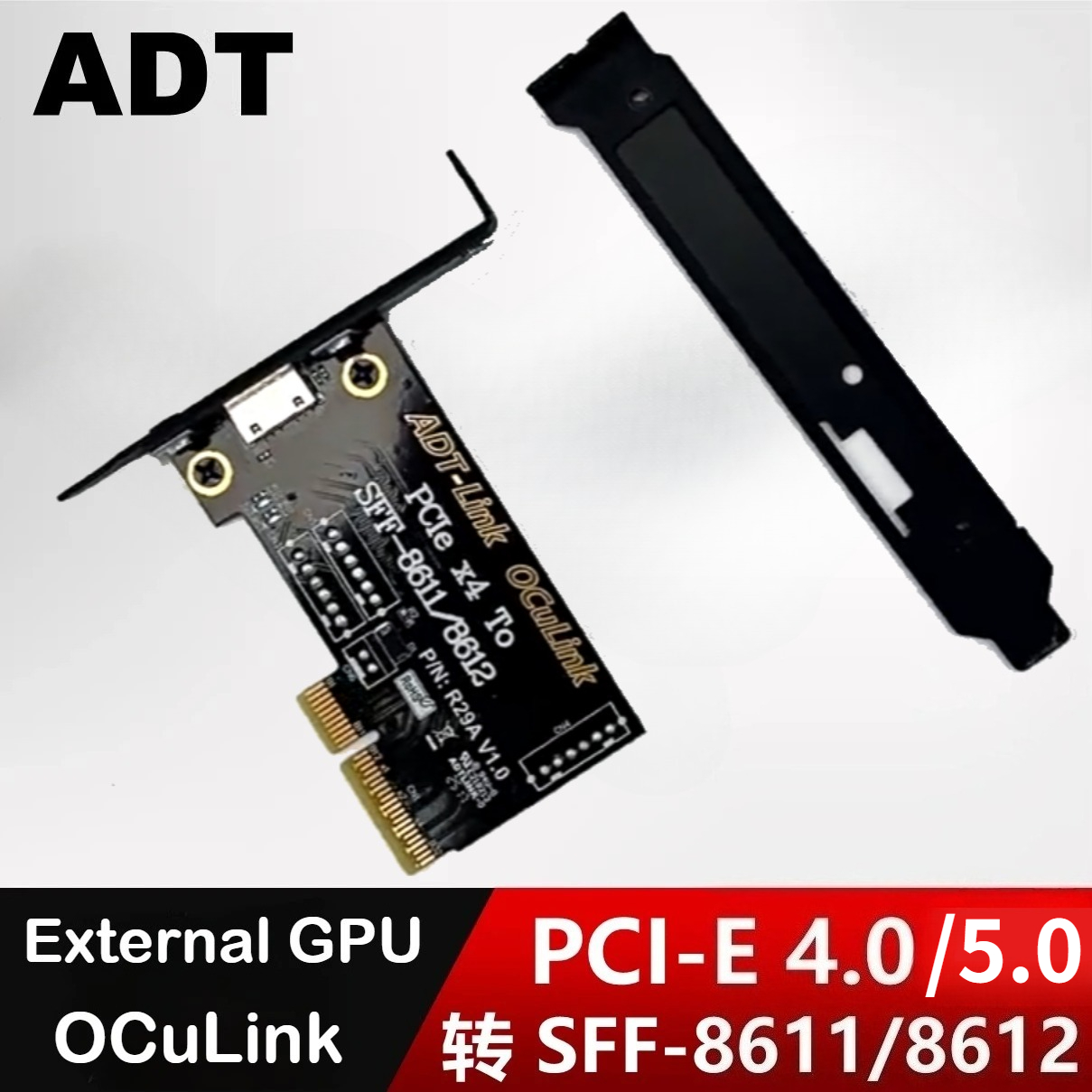 Placa Adaptadora PCIe 5.0/4.0  - Oculink Egpu Dock Graphics Card avaliação e preço